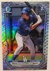 2026 Bowman - REPTILIAN CHROME - You Pick Complete Your Set