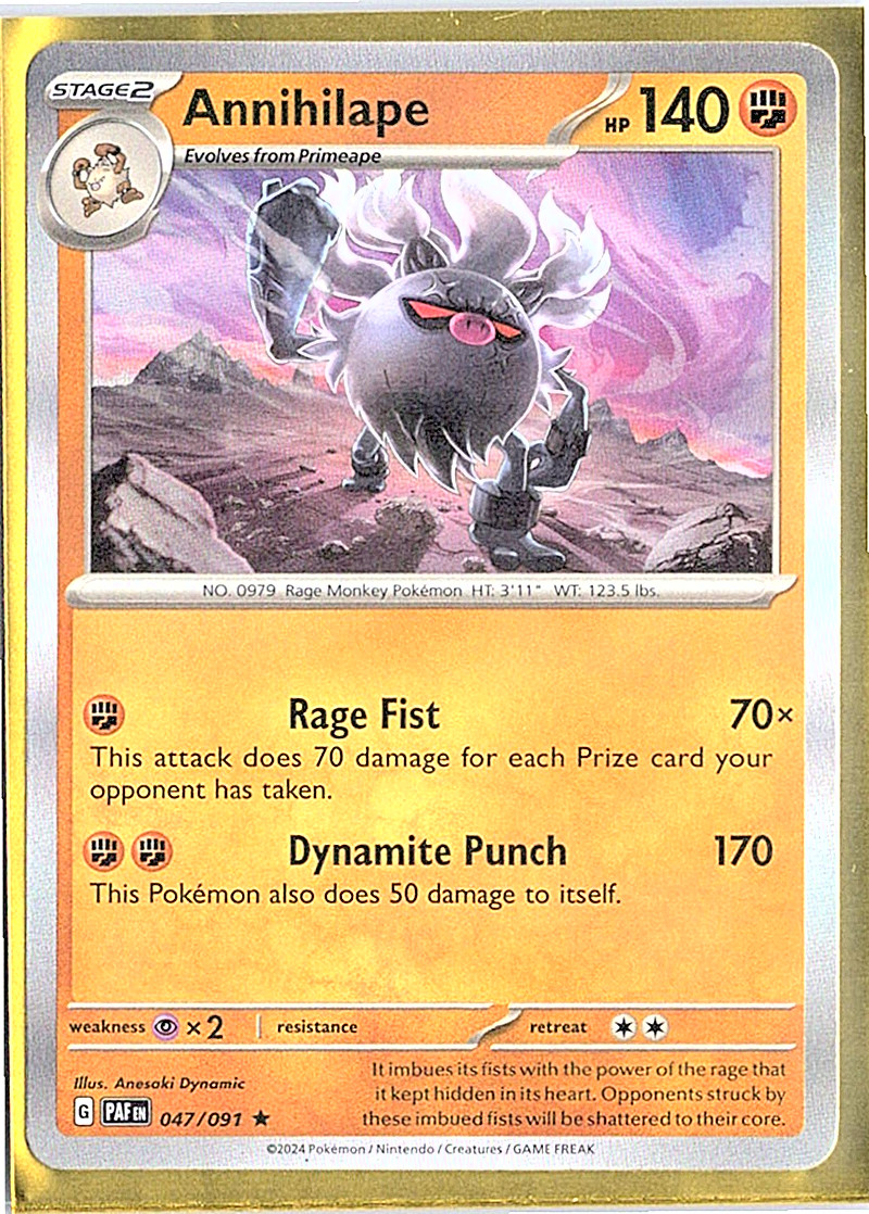 Pokemon TCG Paldean Fates | Choose Your Card HOLO / REVERSE HOLO