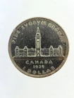 1939 Canadian Silver Royal Visit Dollar