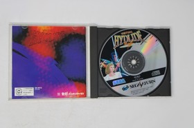 Virtual Hydlide Sega Saturn JPN