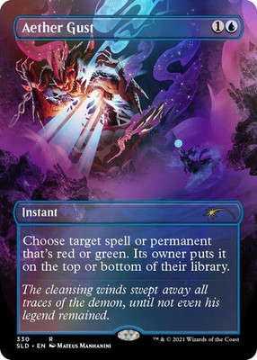 Magic: The Gathering TCG - Secret Lair Drop Series - Far Out, Man