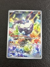 Carbink 242/217 Illustration Rare Pokémon TCG Ascended Heroes NM/M
