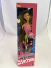 Vintage 1989 Barbie "WET 'N WILD" Kira Doll Mattel #4120 NIB