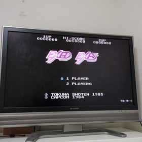 EXED EXES Famicom NES GTS-EE 1985 NTSC-J Nintendo Tokuma soft Tested work USED