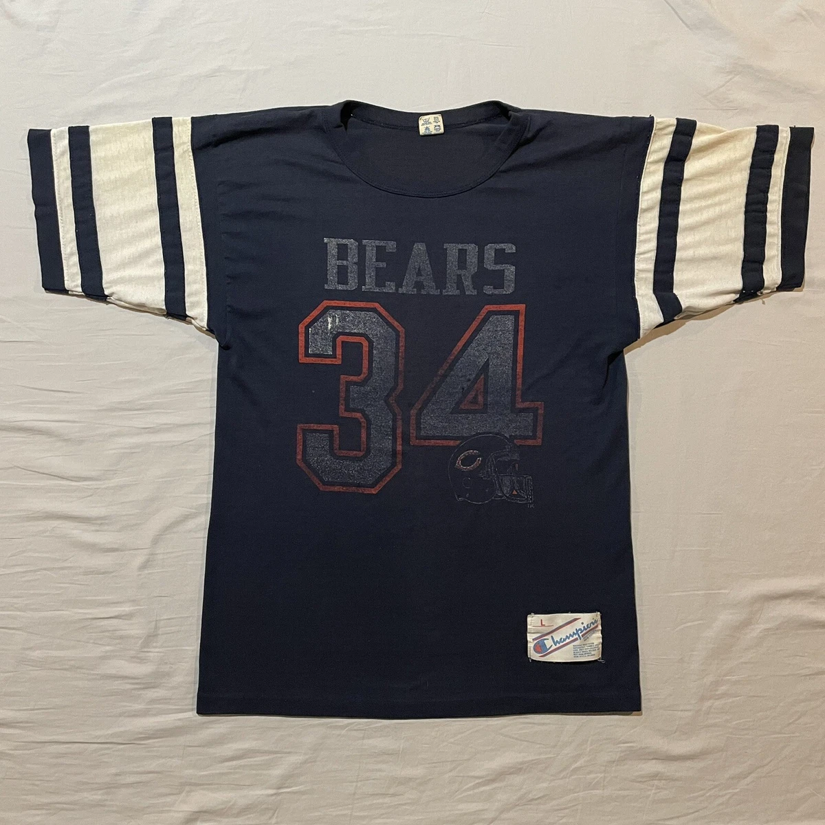 Le 2e c'est ABUSÉ 😭 il y a quelques années le maillot d'une équipe de