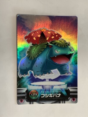 Venusaur 039 Pokemon Top Card Advanced Generation Nintendo