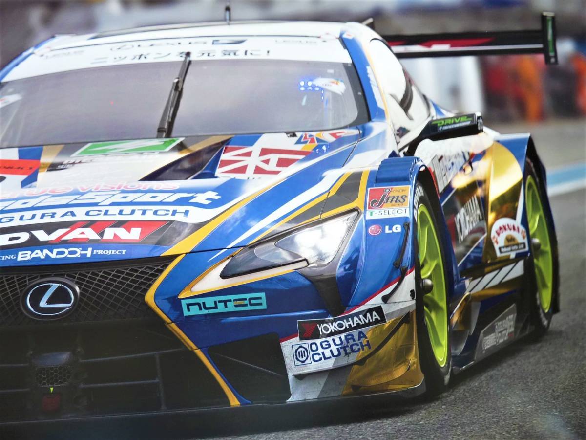 Poster 2019 Super Gt 19 Toyota Lexus Wedssport Advan Lc500