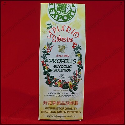1 Bottle Apiario Silvestre Propolis Glycolic 30 Ml Us Seller 12 23 野花牌绿蜂胶 Ebay