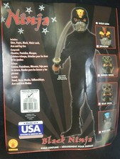 Ninja Costume Kids Child Halloween Dress Up Child Pretend Ninja Med 8-10 NWT