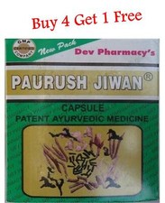 Paurush Jiwan Jeevan HERBAL Makes healthy, Energetic 60 capsules herbals