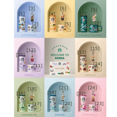 STARBUCKS KOREA 2024 Regional Collection Annyeong MD Tumbler Mug