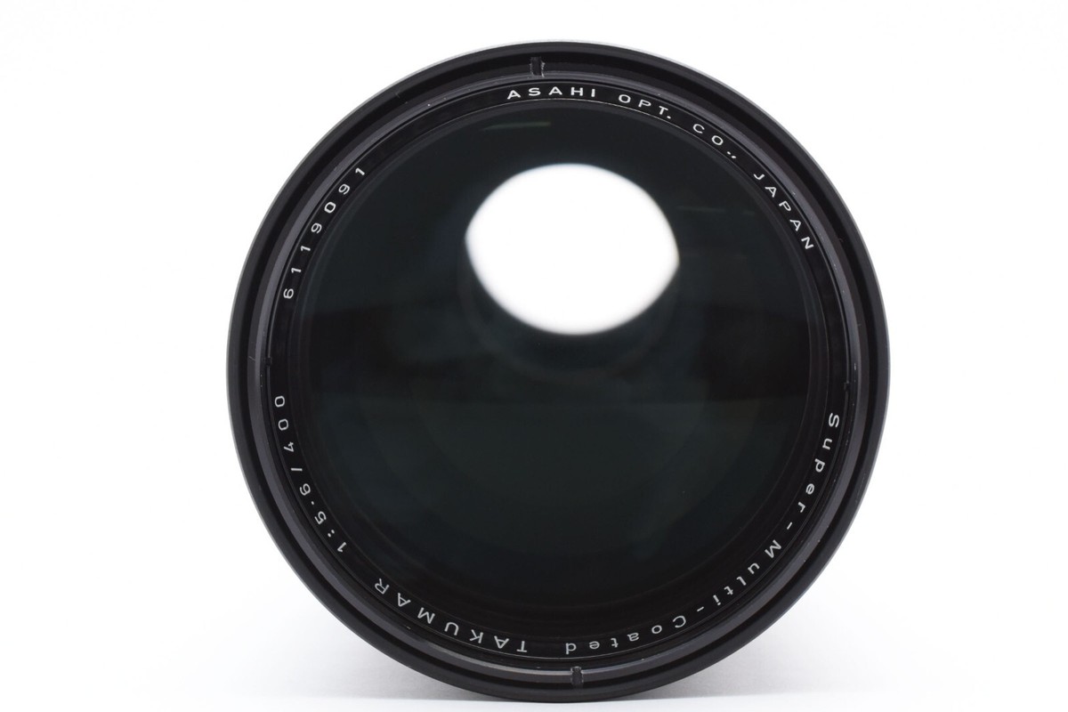 Pentax SMC Super-Multi-Coated Takumar 400mm F5.6 for M42