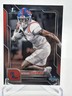 2025 Bowman University Chrome - De'Zhaun Stribling #182 (RC)