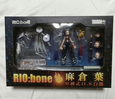 RIO bone Asakura Yoh & Byakko SHAMAN KING IO.S. Hakuho Action Figure