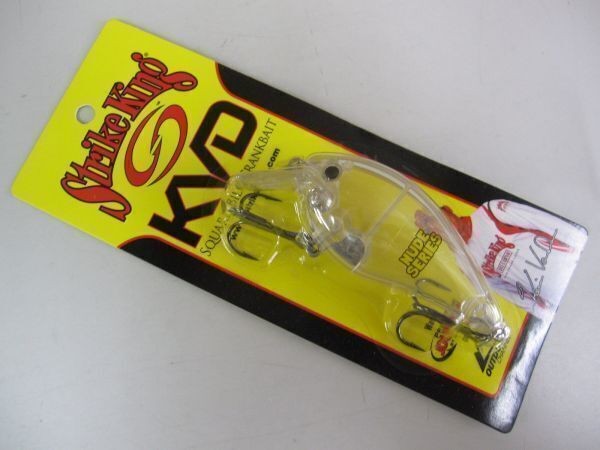 Strike King KVD8.0 U NUDE Clear New Lures - Image 3