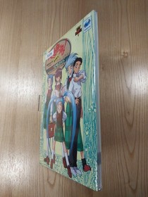 Tenchi Muyo! School Muyou Aniraji Guidebook Sega Saturn Free Shipping