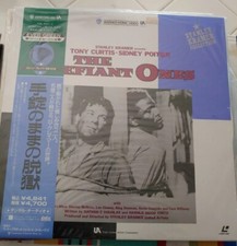 The Defiant Ones Laser Disc OBI Japan LD New And Factory Sealed