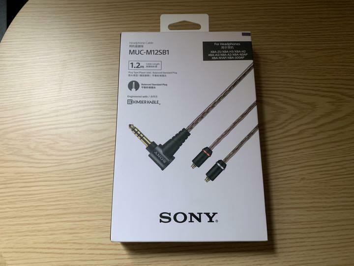 SONY Headphone Cable MUC-M12SB1 4.4mm for XBA Series from Japan F/S NEW