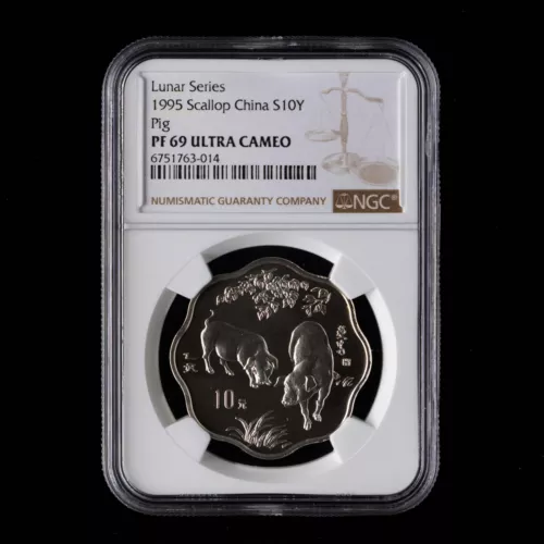 Lunar Series - 1995 China Pig 10 Yuan 2/3 oz Proof Scallop Silver Coin NGC PF69
