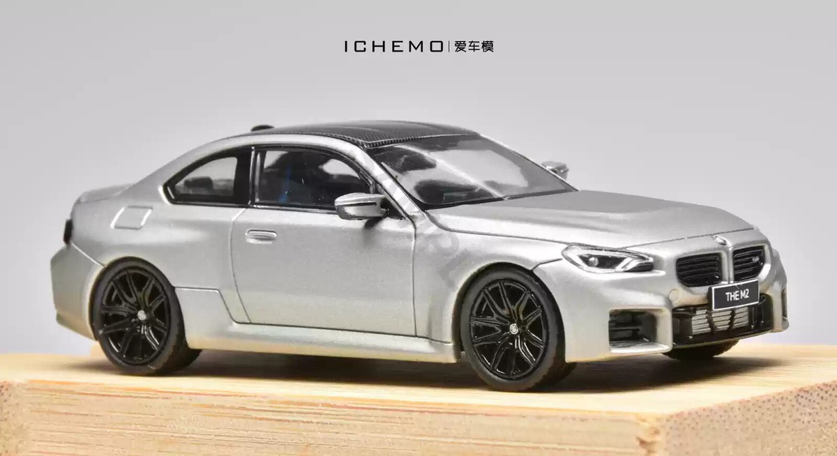 Howie Model 1:64 BMW M2 G87 Diecast model Car | eBay