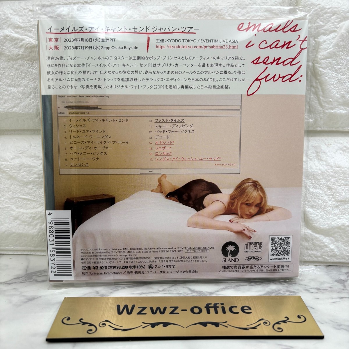 SABRINA CARPENTER EMAILS I CAN'T FWD 2023 JAPAN DELUXE