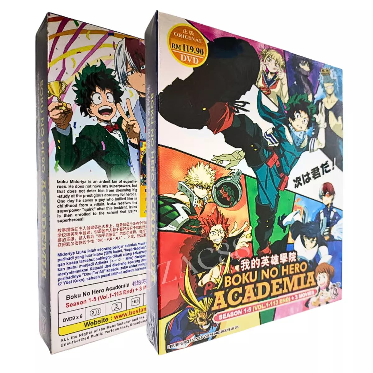 DVD ENGLISH DUBBED Boku No Hero Academia SEASON 1-5 (Vol.1-113 End) +3Movies