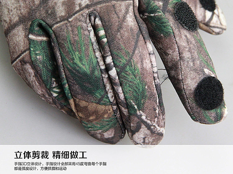 Guantes Bionic Dedo Completo Antideslizantes Táctico Camuflaje Caza Pesca Guante Hombres Foto 3 de 4