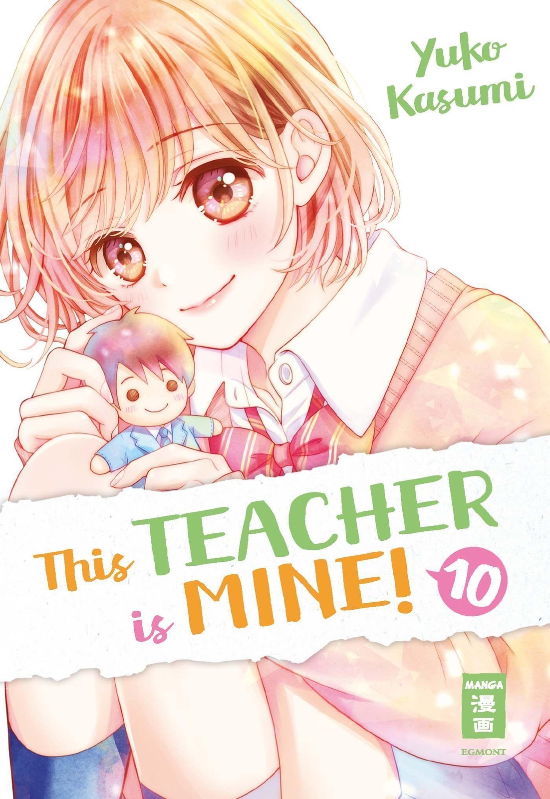 This Teacher Is Mine 10 Yuko Kasumi