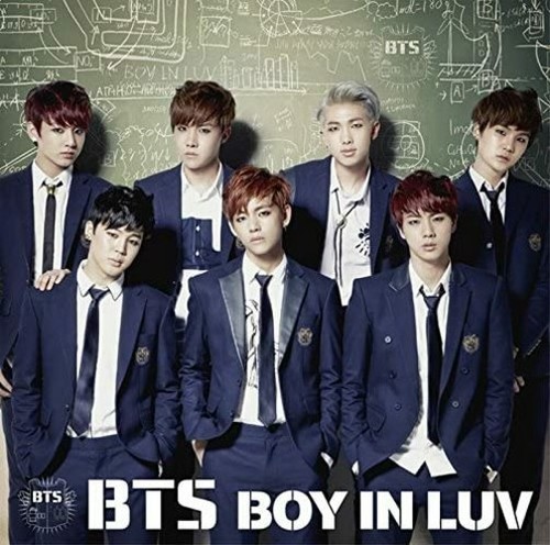 BOY IN LUV Limited Edition B CD+DVD