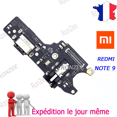 RENAULT MOTEUR ECU Engine Module Unit unité de commande hom7700860316
