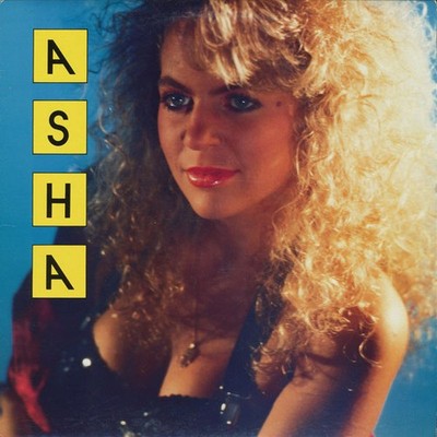Asha - Get It Up - UK 12'' Vinyl - 1991 - Crescent Moon Records
