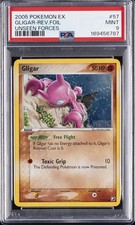 2005 POKEMON EX UNSEEN FORCES #57 GLIGAR-REVERSE FOIL PSA 9 on eBay