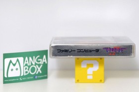 GRADIUS II NINTENDO FAMICOM (NES) FC JAP JPN NTSC-J gebaucht, Zustand: gut SHMUP