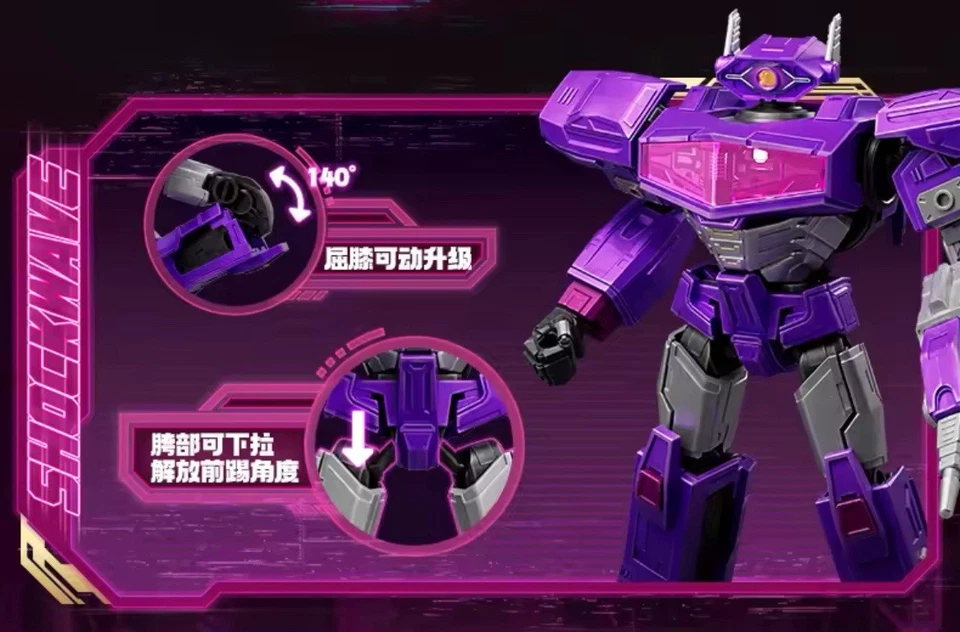 Hasbro Blokees Transformers One Shockwave Scientist G1 Action Figure - Image 4 of 4