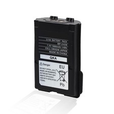 BP245H Replacement Battery For Icom BP245H BP245N BP245 ICM71 ICM72