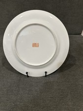 陶瓷古董原始1940 年后中国风盘子| eBay