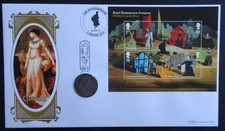 2011 Royal Shakespeare Benham PNC Coin Cover
