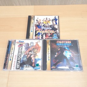 SEGA SATURN Console bundle with 2 controllers & 5 Games Japanese Gray tested