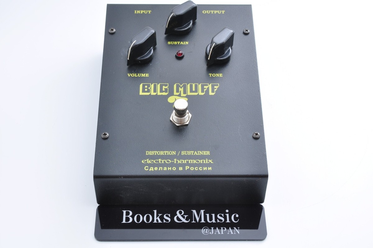 Russian Big Muff π Army Black Russian BIG MUFF Army Black Electro Harmonix Working | eBay