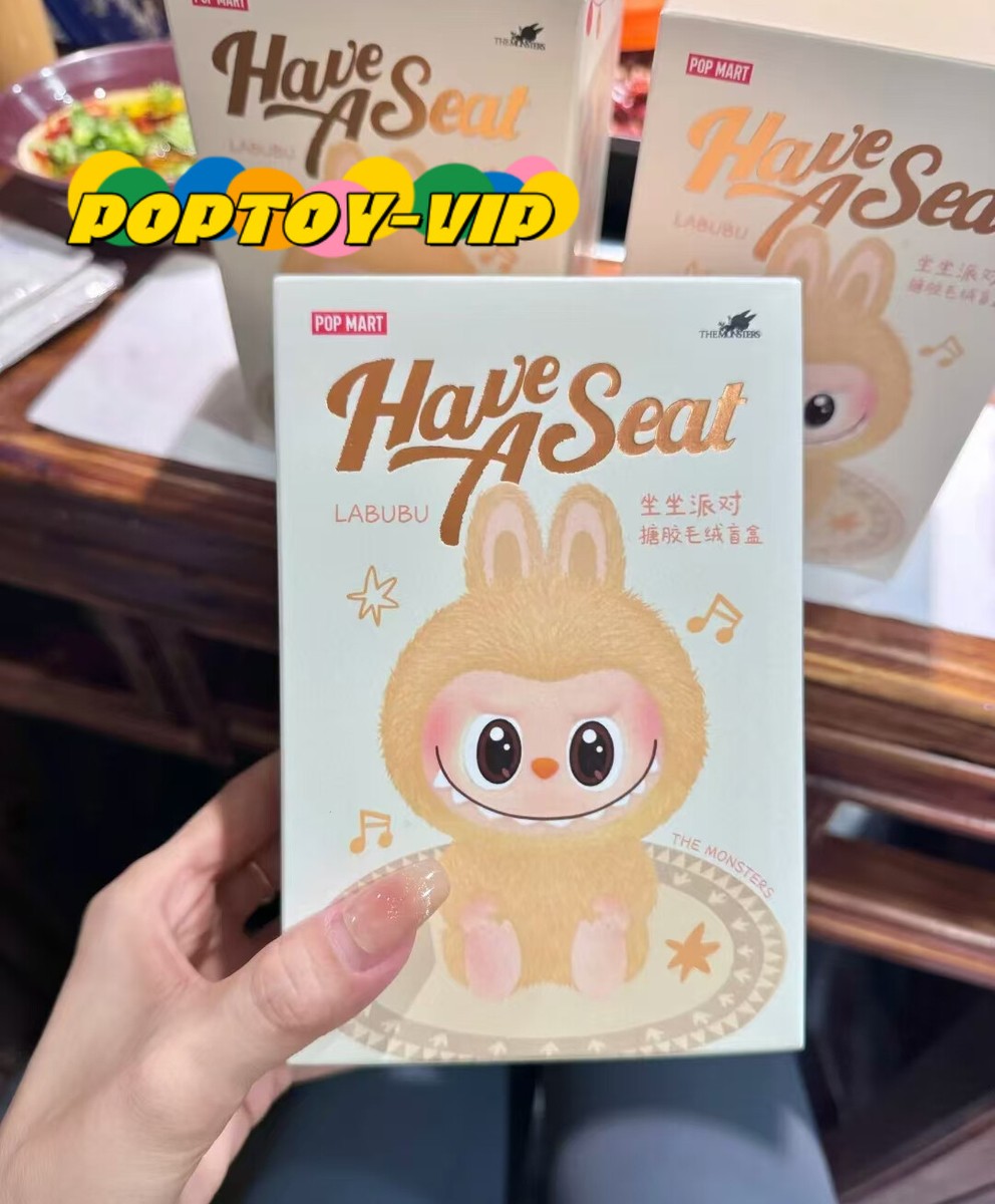 POP Mart Labubu The Monsters Have A Seat Summer Party POP Mart Labubu The Monsters Have A Seat Summer Party
