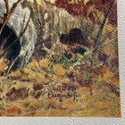 Picture 6 of 7
