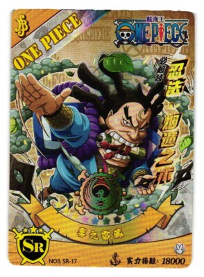 Raizo SR NO3 SR-17 One Piece Anime TCG CCG Anime Card