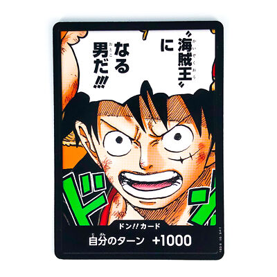 DON !! Card (Monkey D. Luffy) Saikyo Jump Promo - ONE PIECE Card