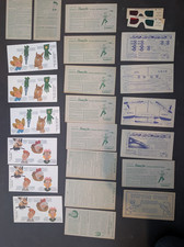 1952 Nabisco Shredded Wheat Western TV Puppet Theatre/ Flying Circus 22 Cards NM