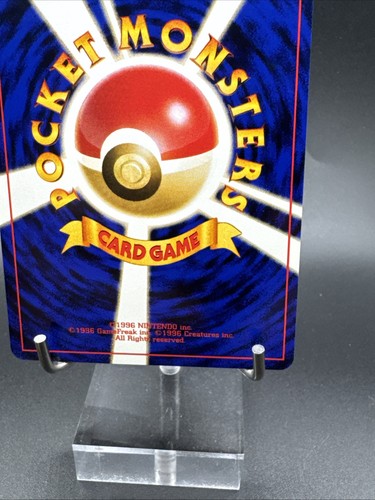 Pokemon - Japanese - Mary - Non Holo - Neo Genesis - Rare Card - Picture 13 of 24