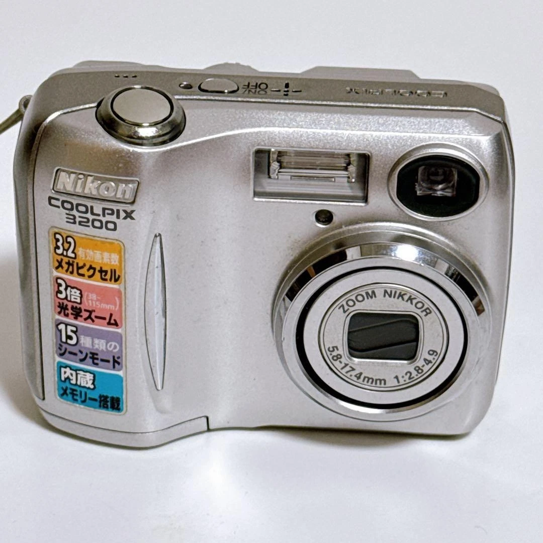 Preços baixos em Câmeras digitais Nikon Coolpix 3200 | eBay