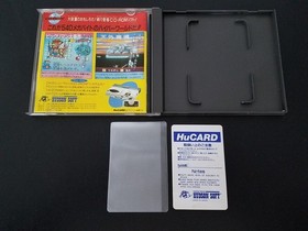 NEC PC Engine Hucard - Dungeon Explorer - Import Japan Japanese US SELLER
