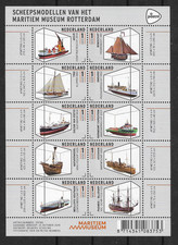 NETHERLANDS @ 2015  Good Sheet   Ship Boats  MNH  NICE PRICED @Ned148
