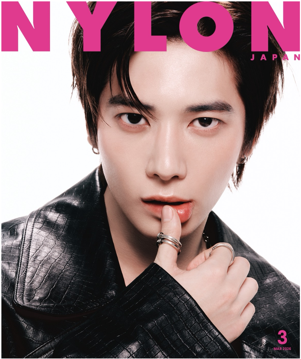 PSL NYLON JAPAN March 2026 JAPANESE Cover TAEHYUN from TXT NEW | eBay