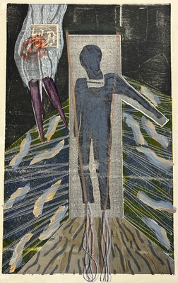 #ad #ad VTG Original Michael Loderstedt Float Artist Proof Screen Print Signed Relief $199.00